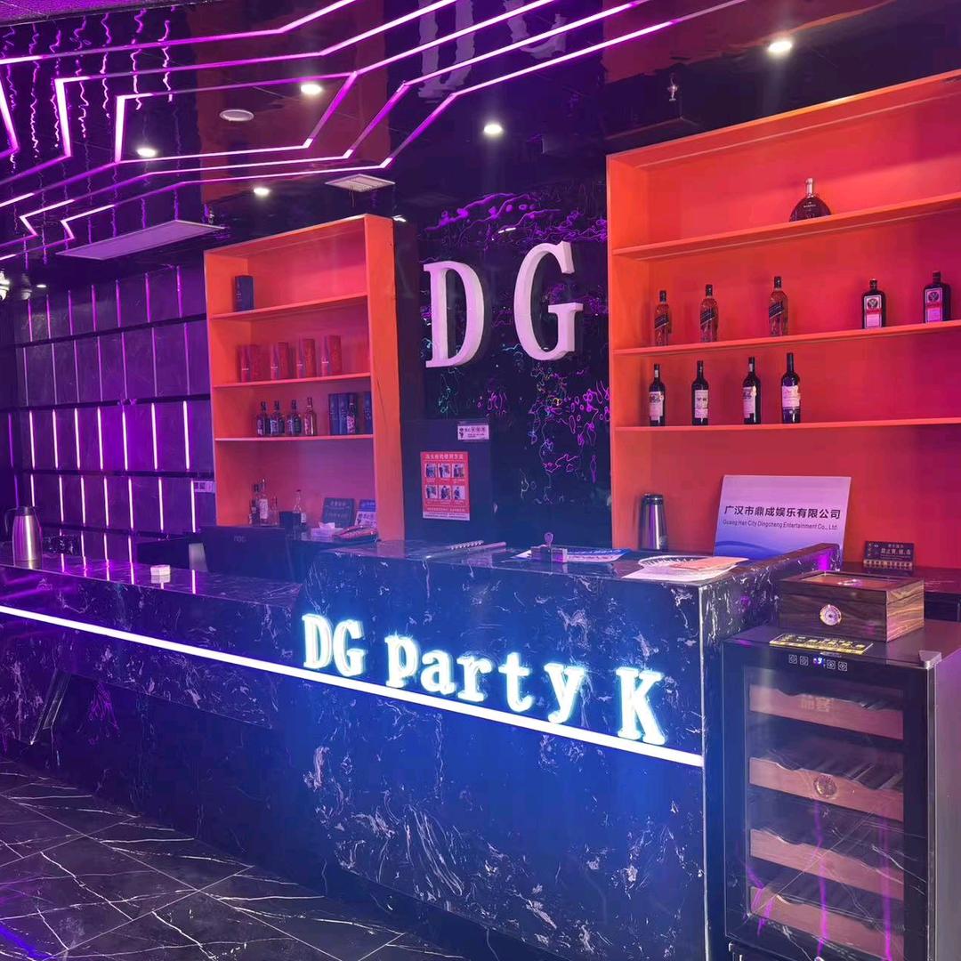 DG party K官方号