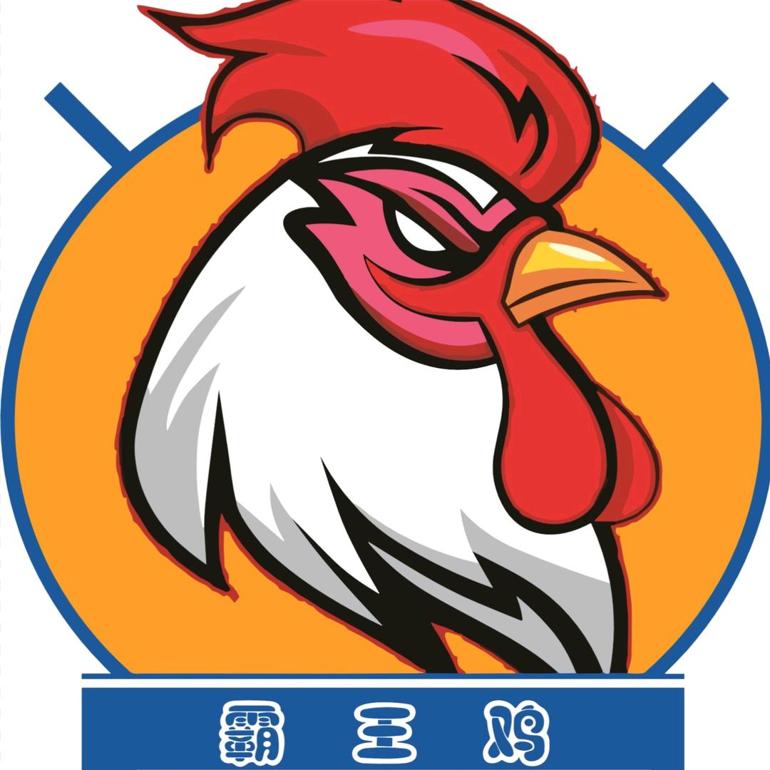 霸王鸡