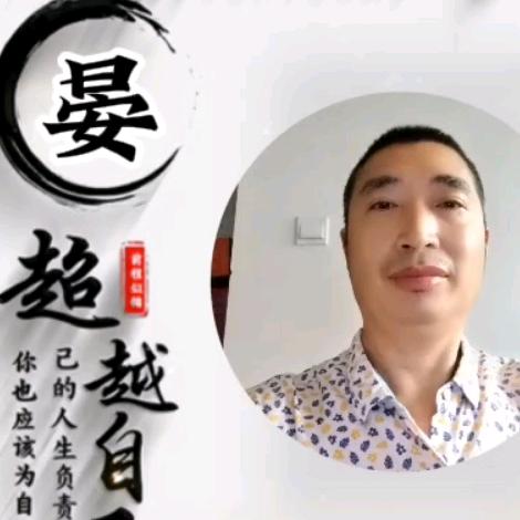 疯狂的萝卜