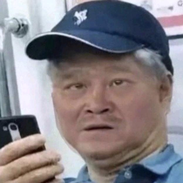 香盐巴