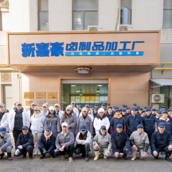 卤牛肉源头厂家