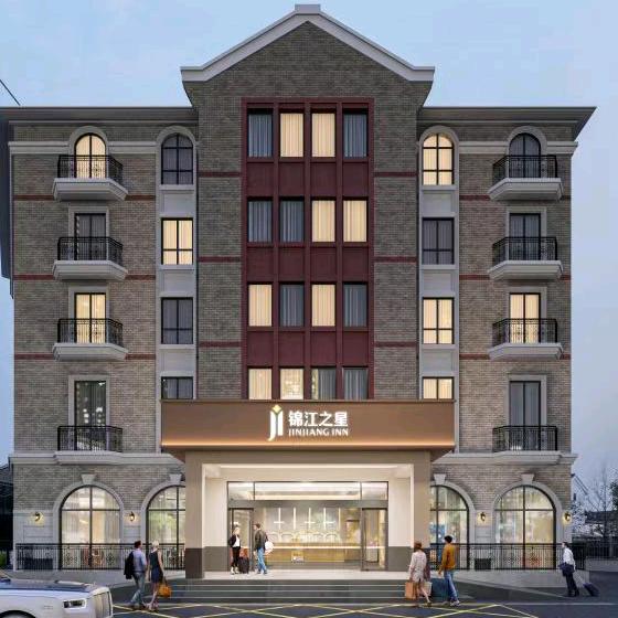 锦江之星（德清莫干山店）