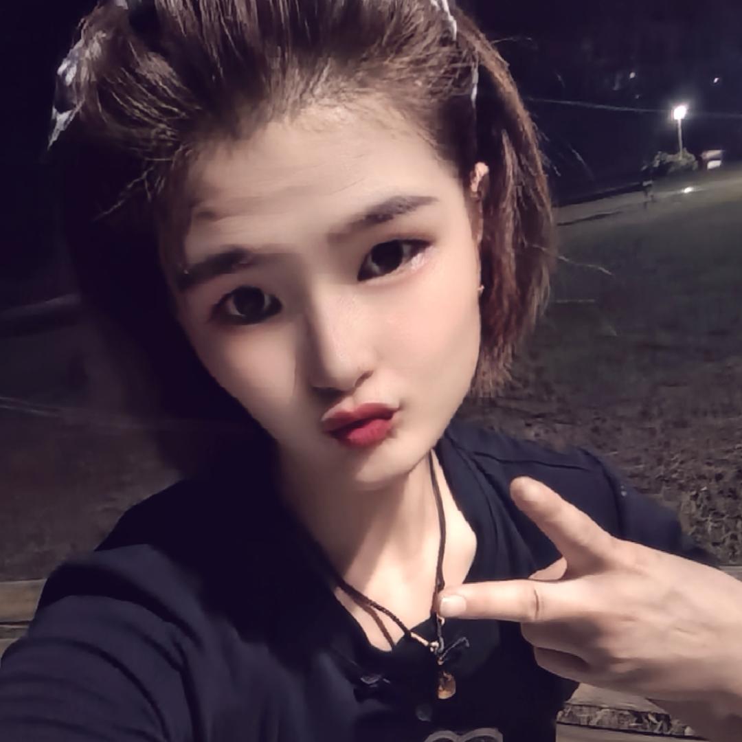 90后阿姨🥰拒绝私聊