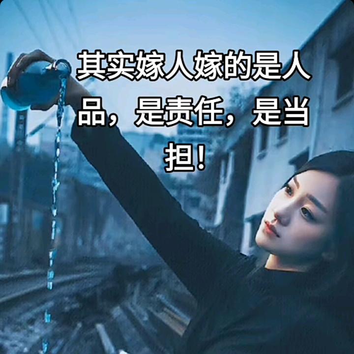 💋💃🌶傷了誰疼*￡-单亲妈妈