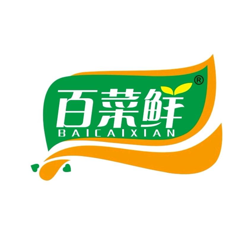兴化市百菜鲜调味品