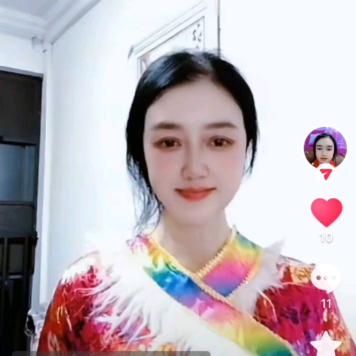 永远守护