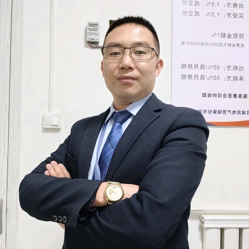 西宁马🇨🇳云全城探房