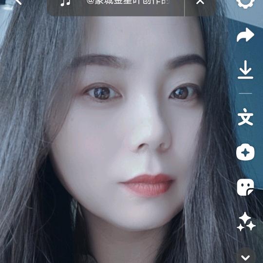 赵思穆想