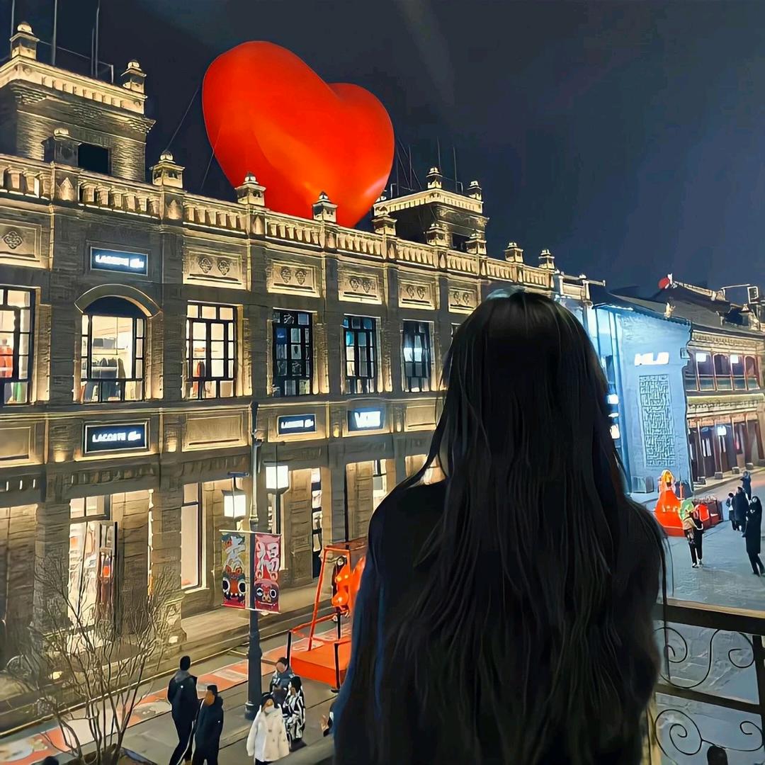 不想理你