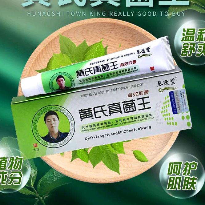 达洪利个人护理专营店