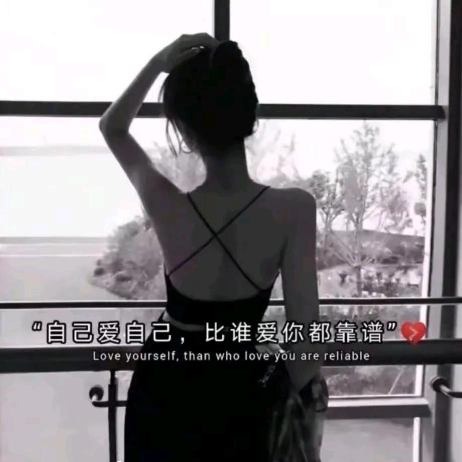 陈林森森