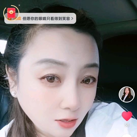 姚淑娴