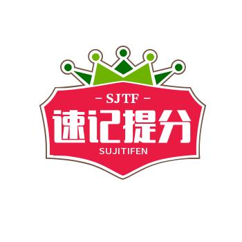 闫老师教你快速记忆小初高