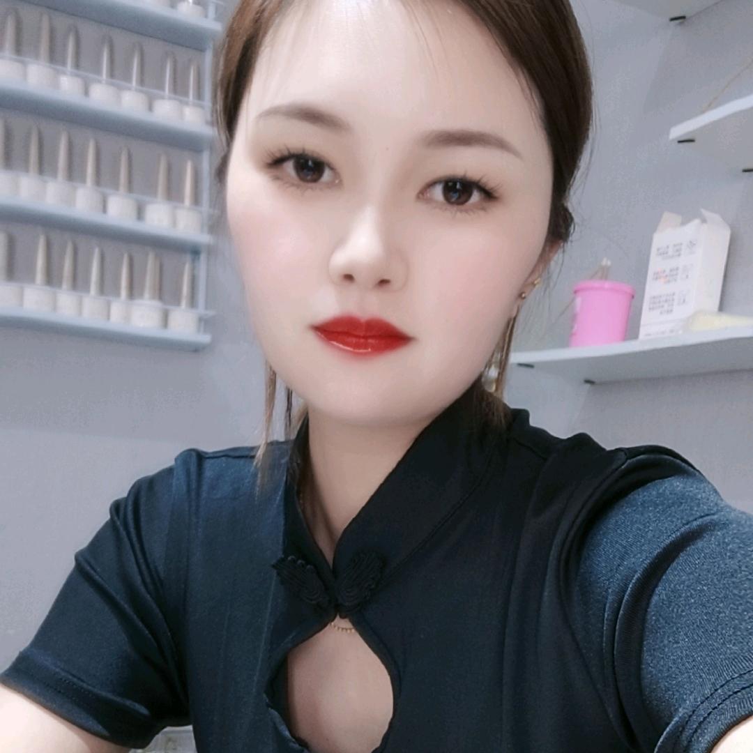 艳妹
