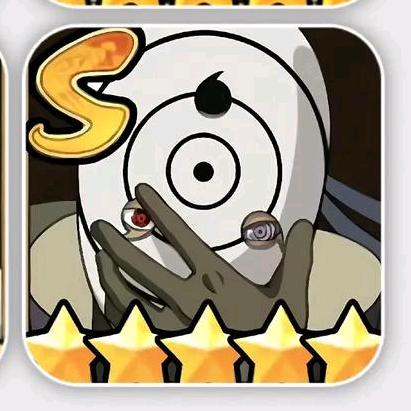 小艾（市一艾什碧）