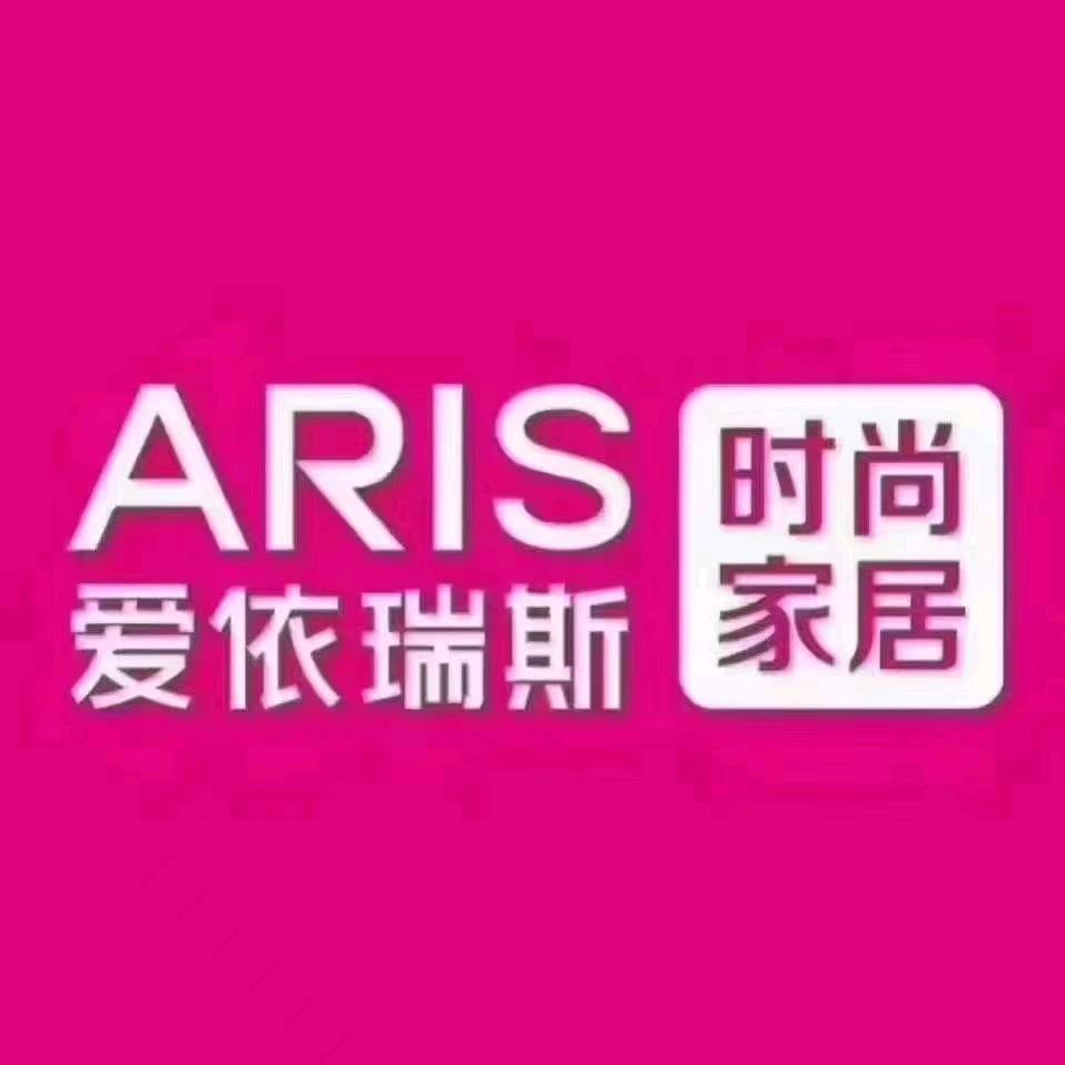 隆尧爱依瑞斯整装