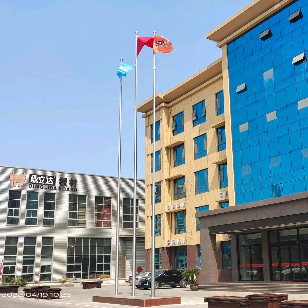 临沂板材工厂 雷哥