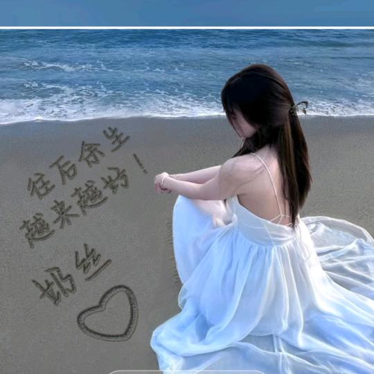❤️辛福的一家人