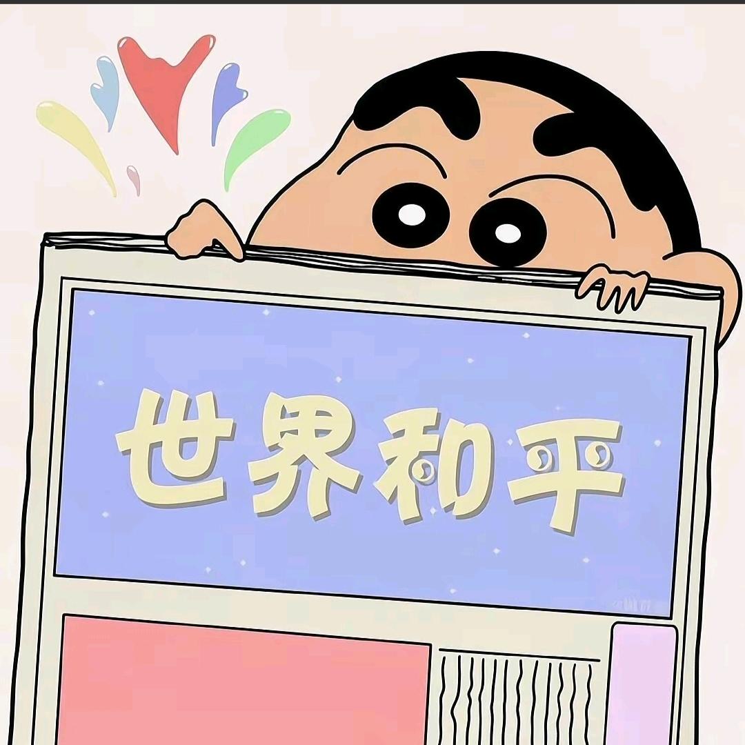 一个白痴啊