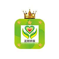 广西正邦环保科技有限公司