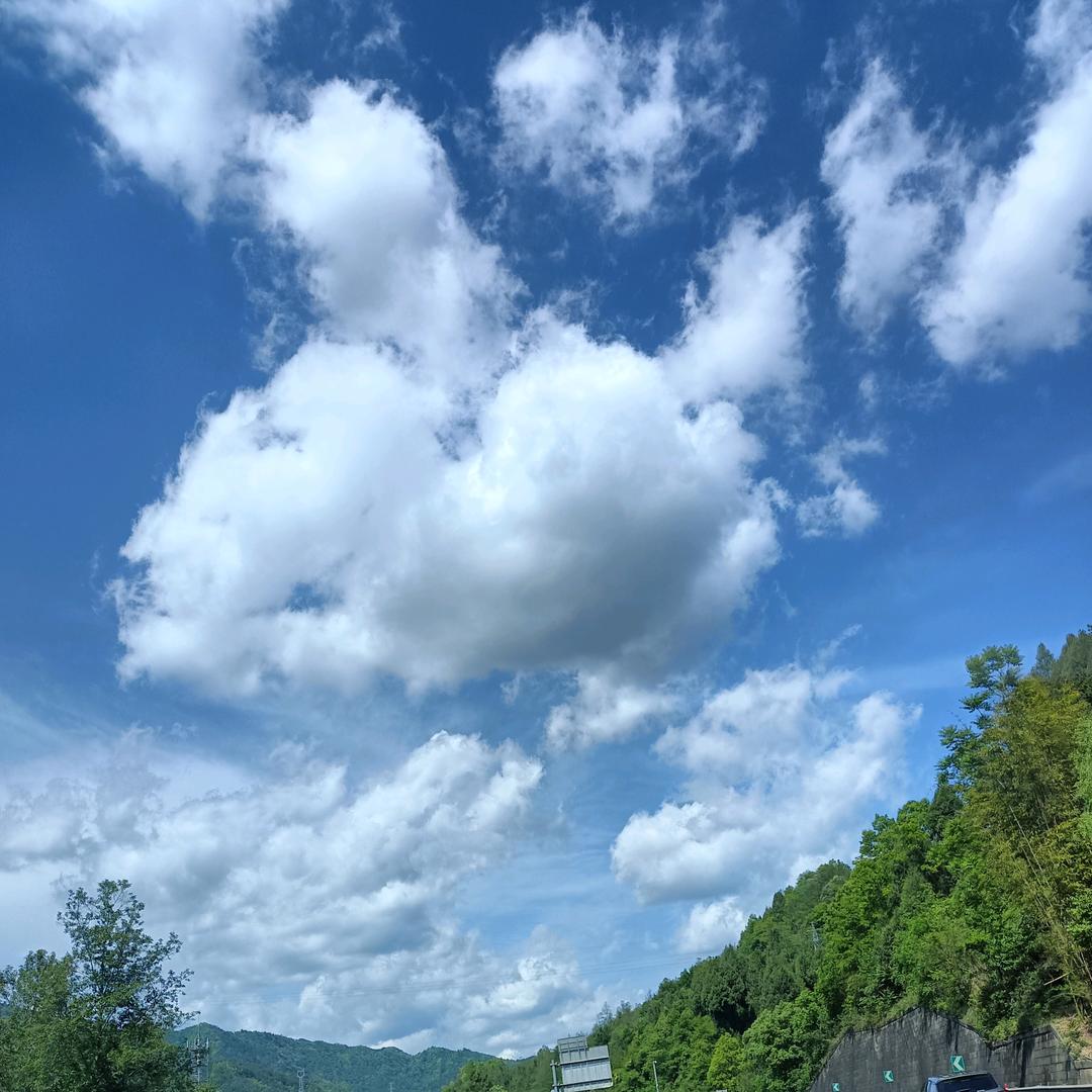 一米阳光