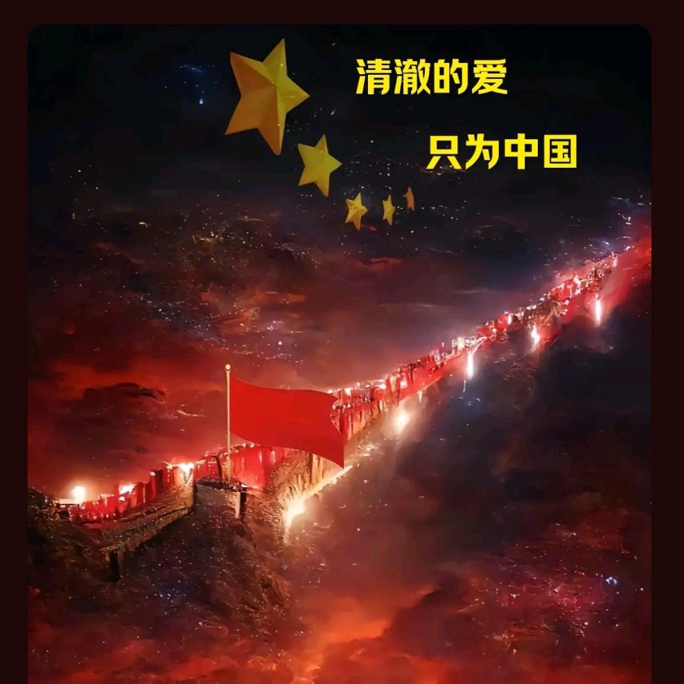🇨🇳张浩然