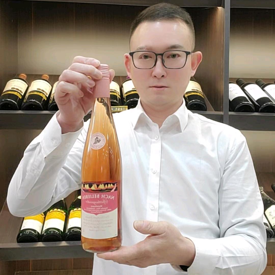 林冠葡萄酒专卖宠粉号