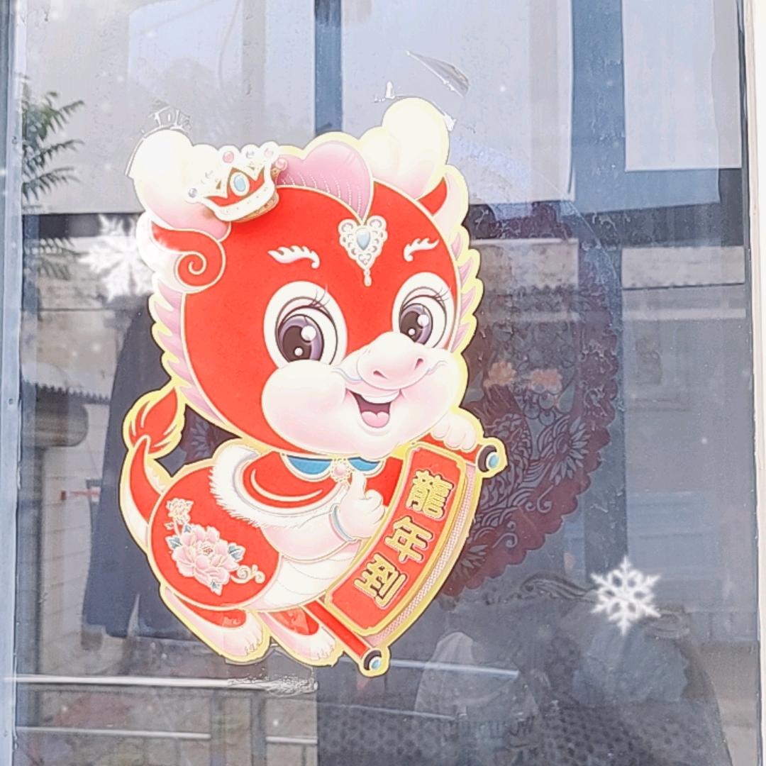 爱你一生一世
