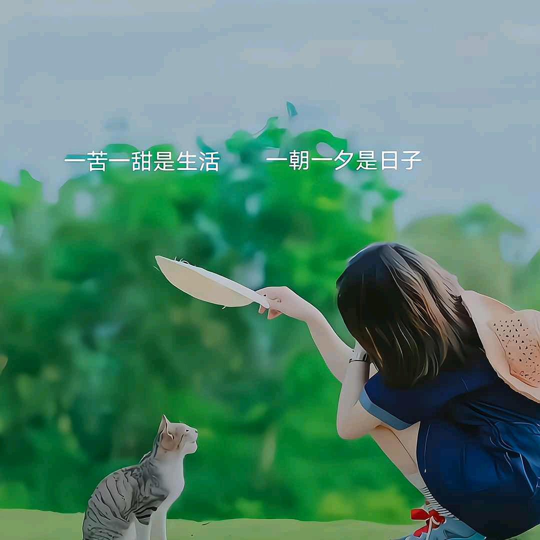 小幸运～