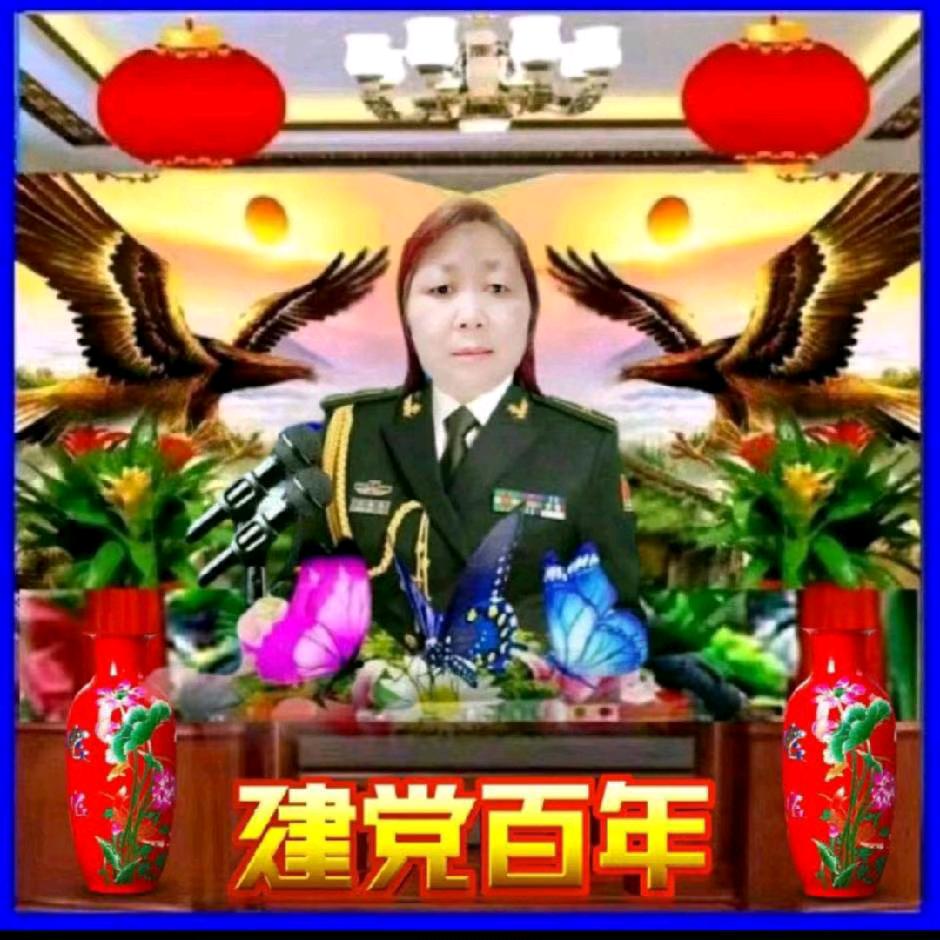 严大姐