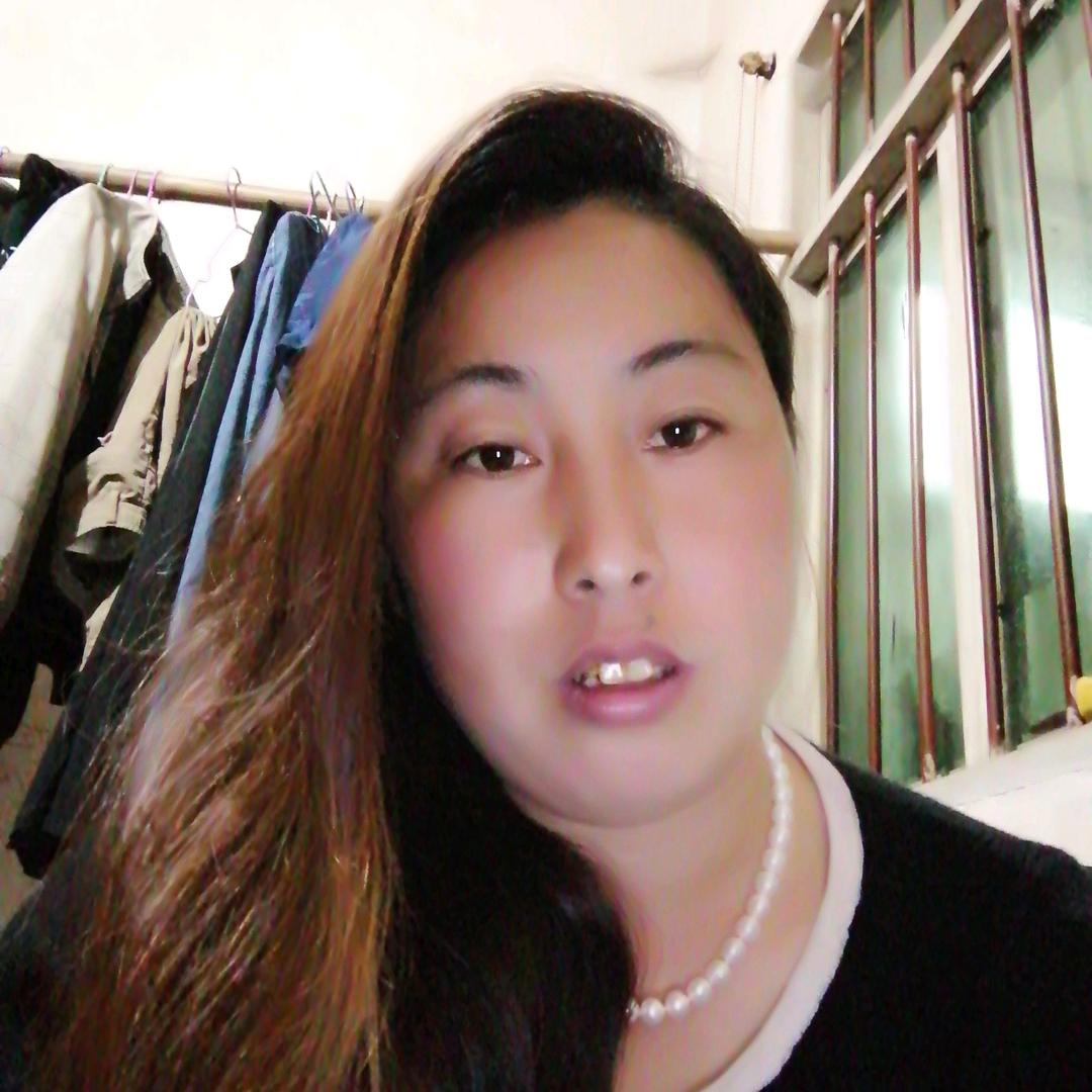 开开心心过日子。