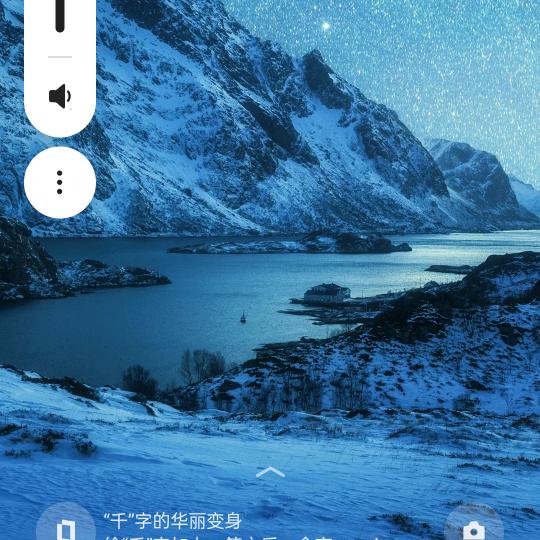 凌&