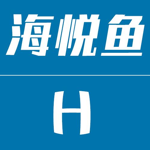 海悦鱼户外钓具