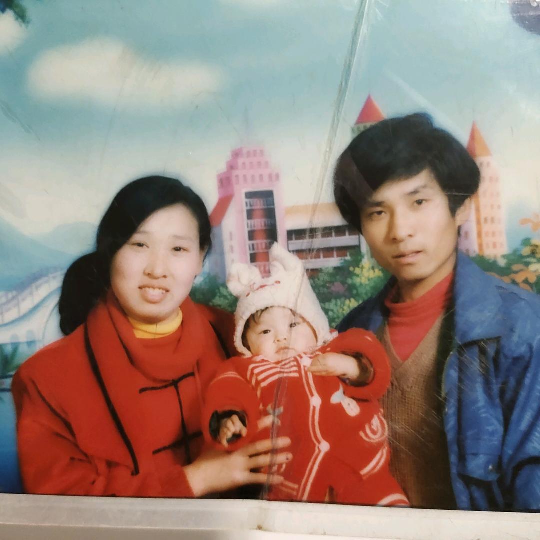 鑫鑫相印
