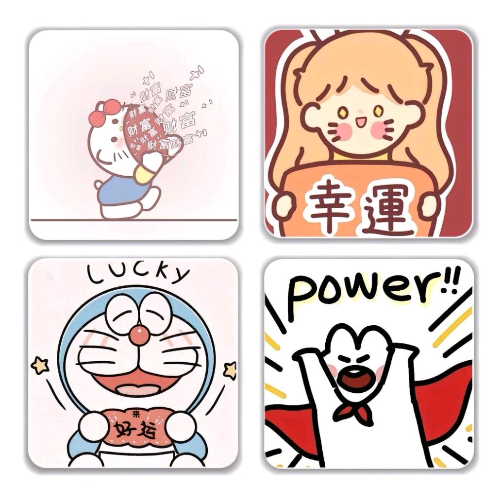 风遇安头像