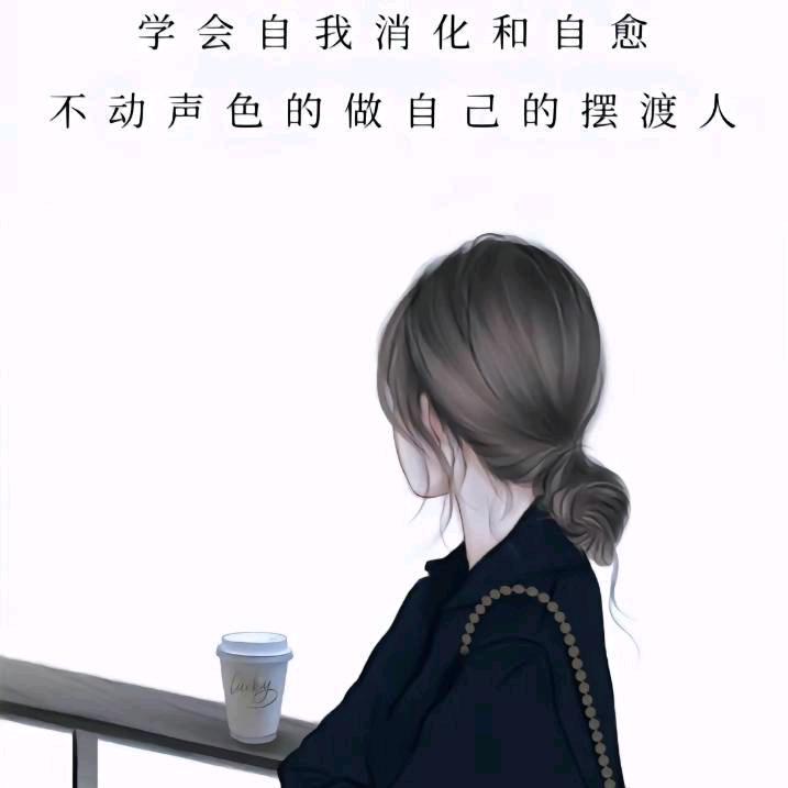 Miss.l