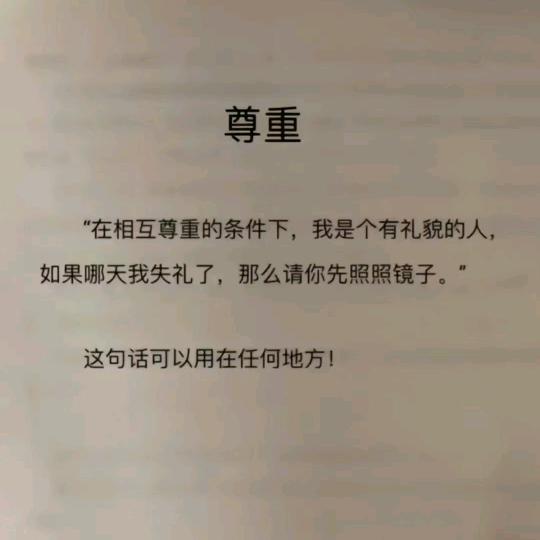 那时候哥还小