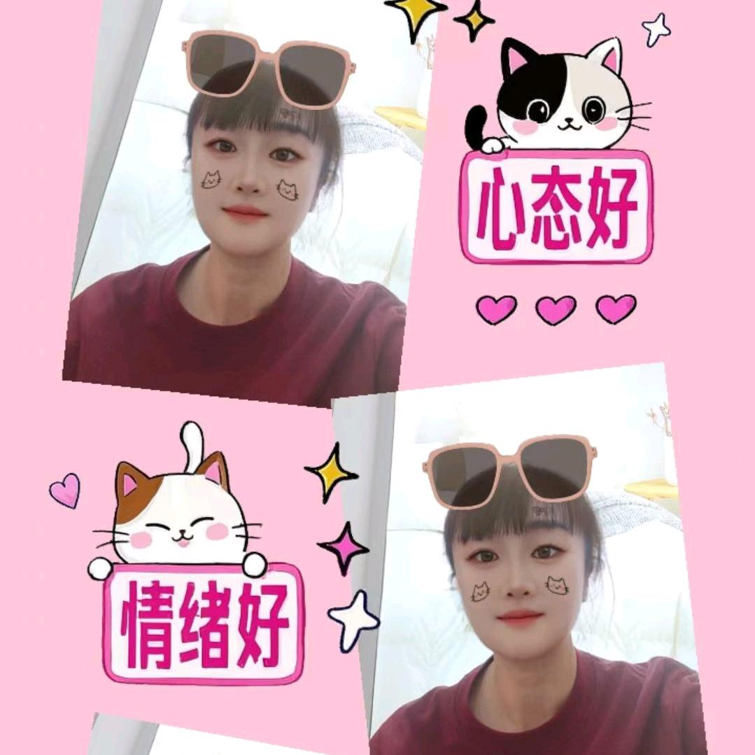 乖乖女