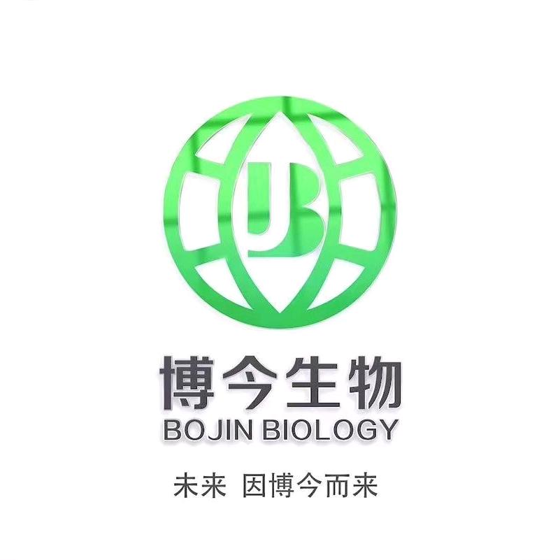 广州博今生物妆消械源头工厂袁先森