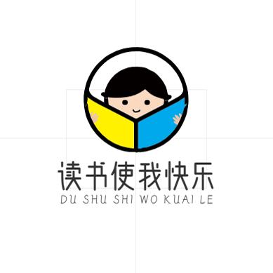 读书使我快乐(驻村版)