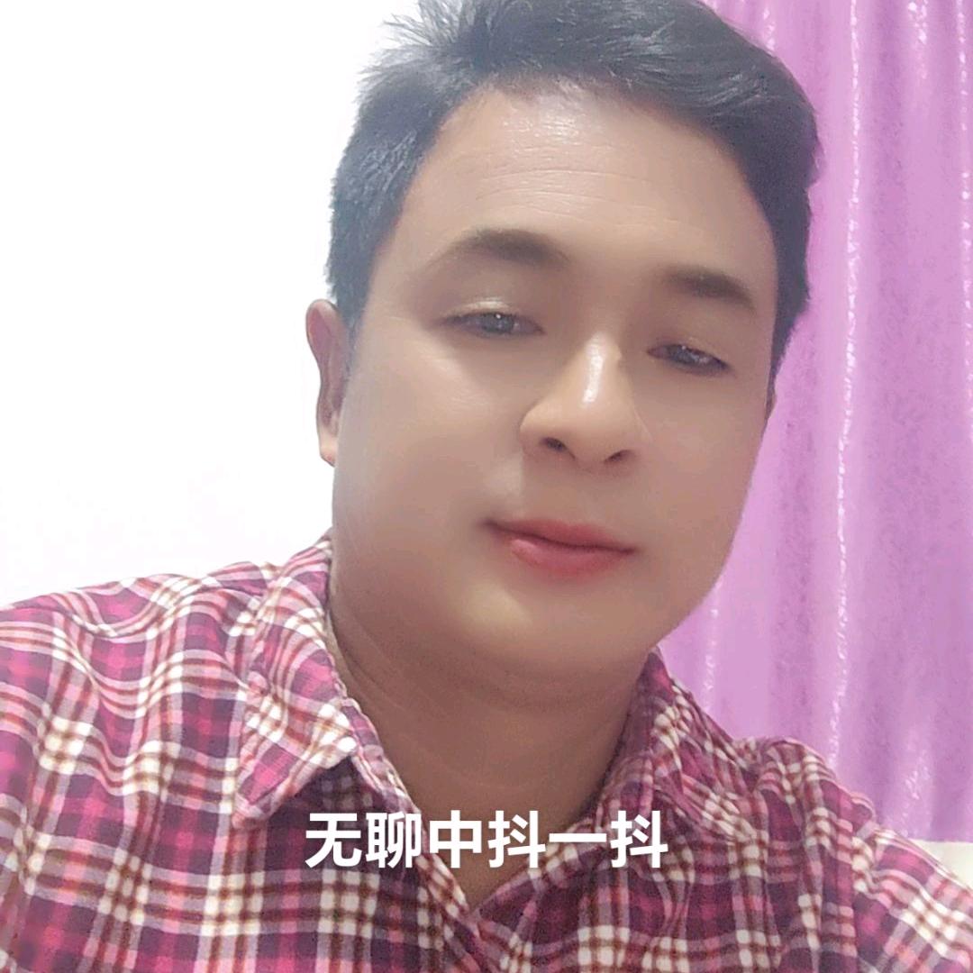 好运来