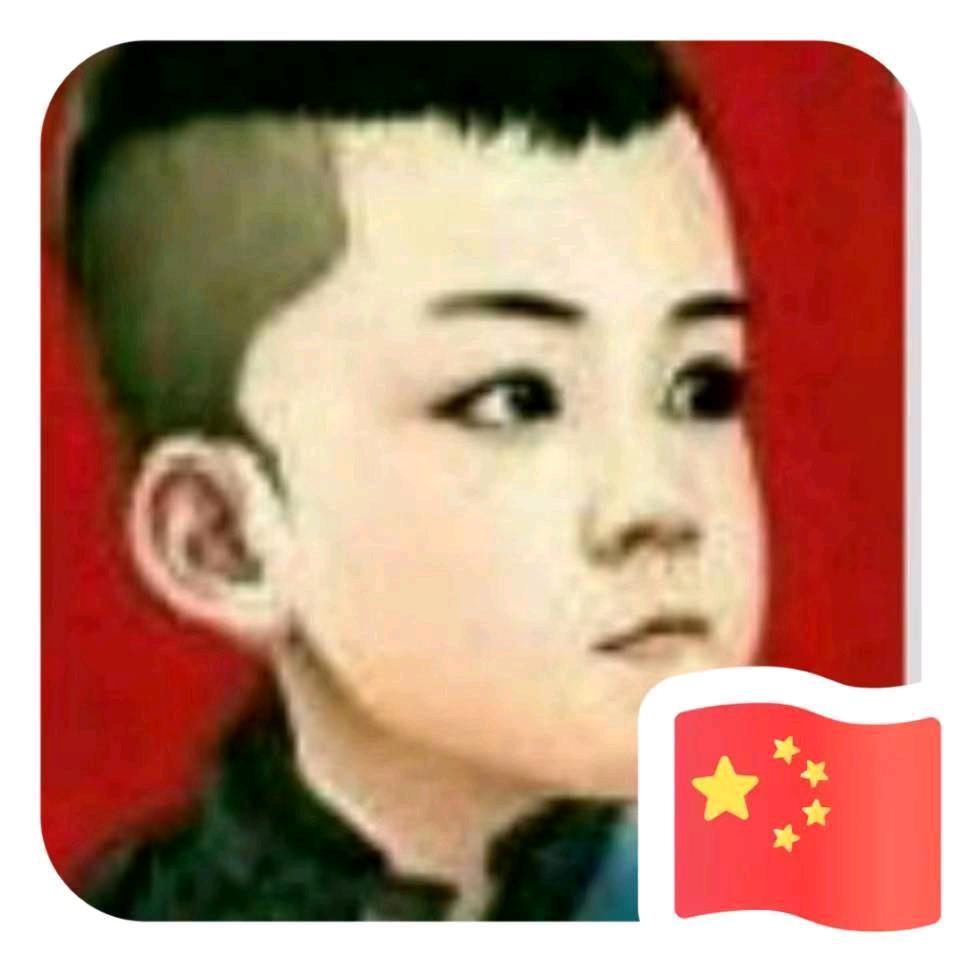 李   郎