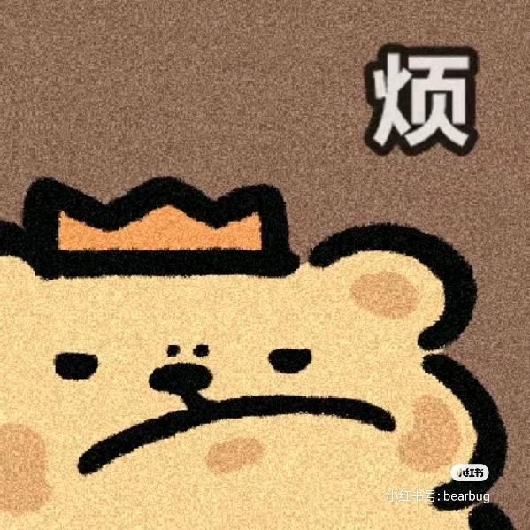 VC不是泡腾片