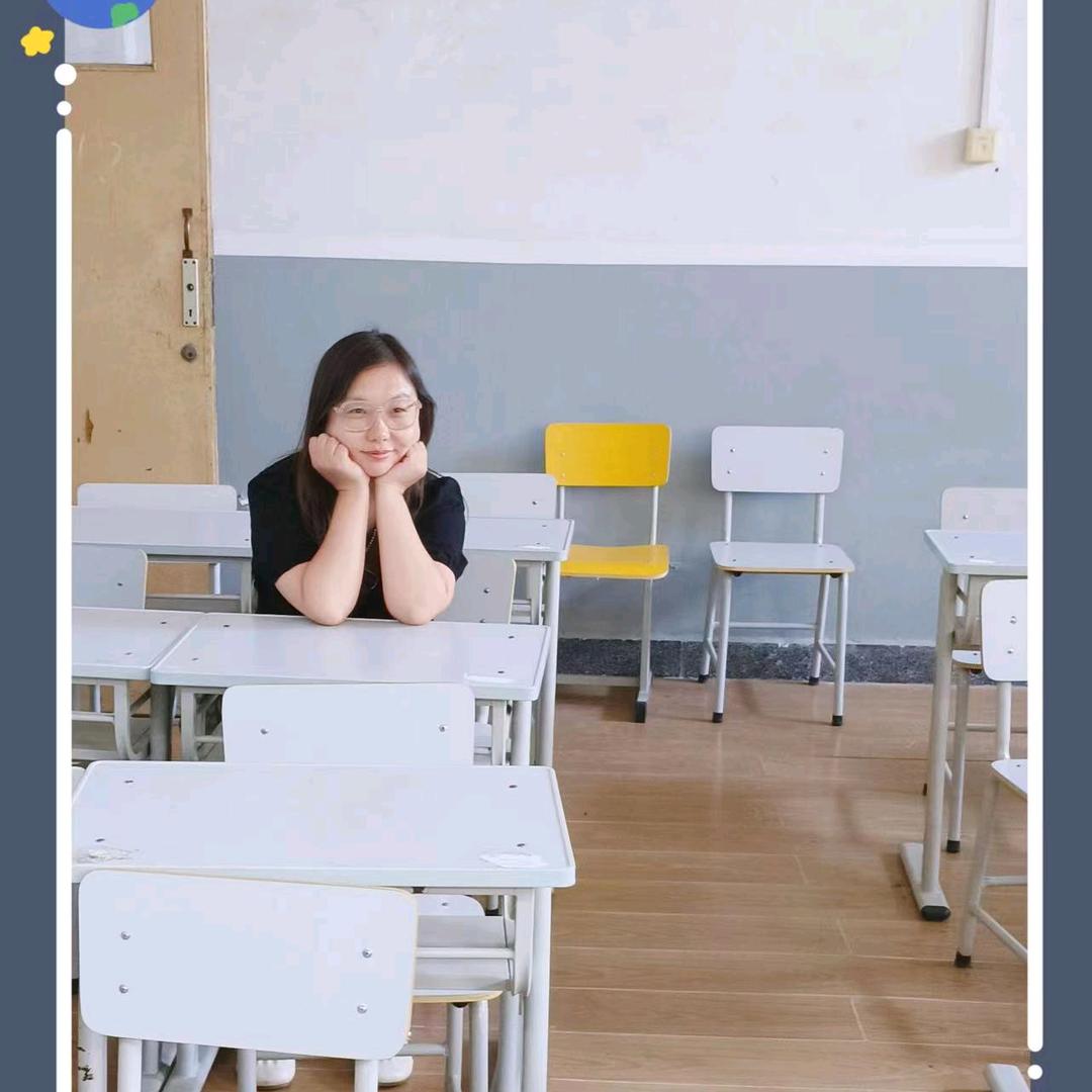念念