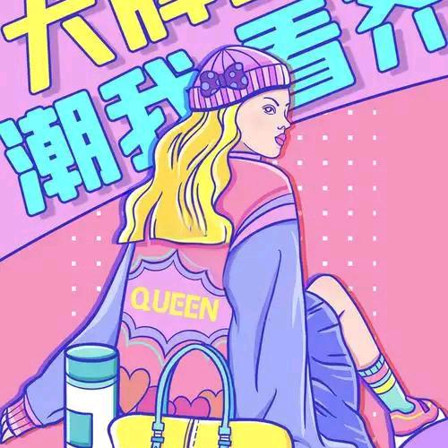 寒露～～霜降！