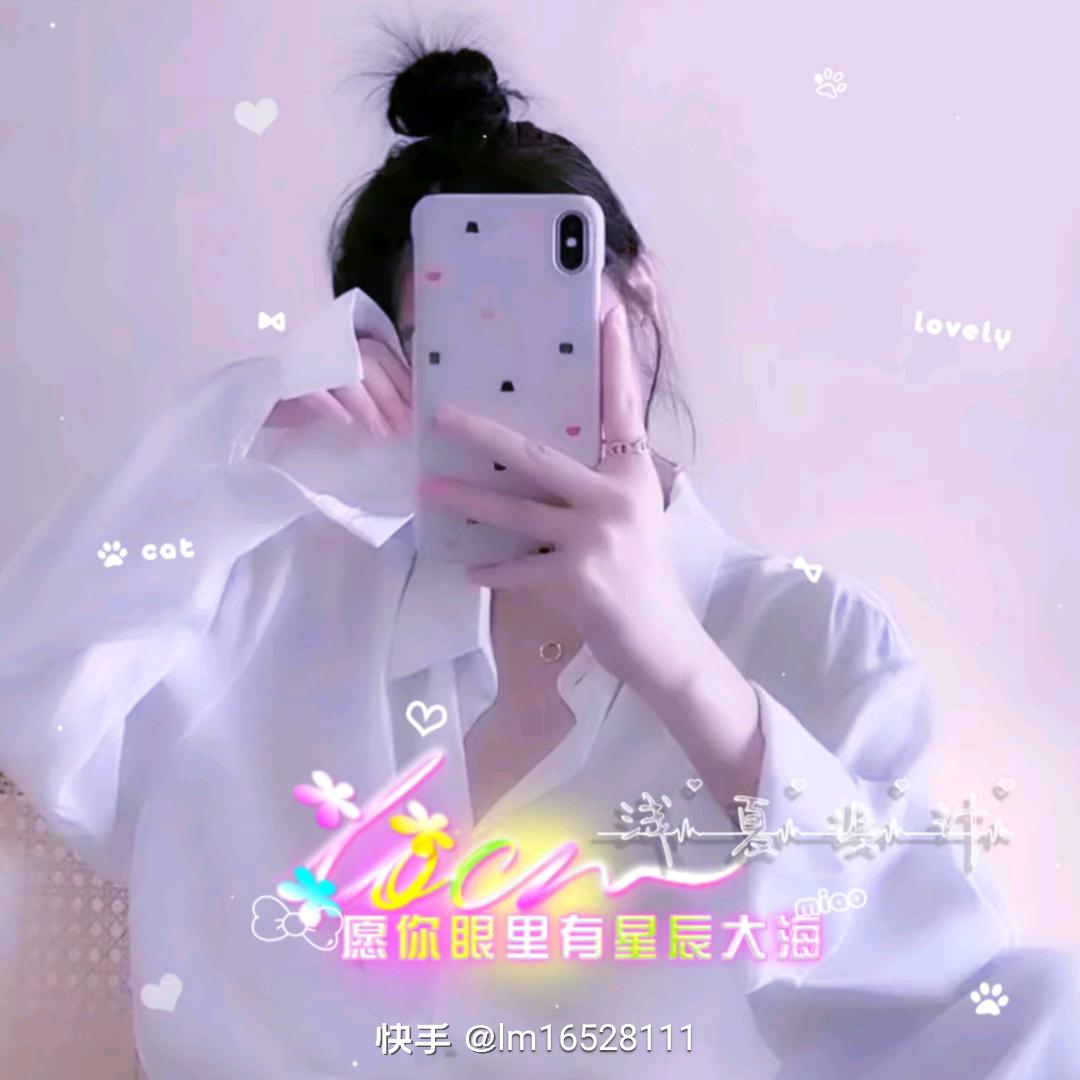 花儿朵朵开(别给我连点赞)谢谢