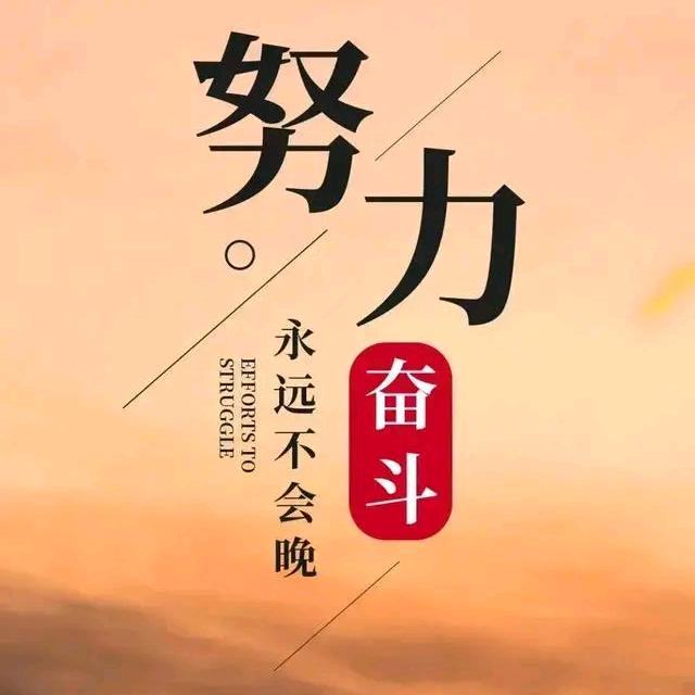 短视频大咖