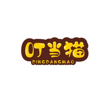 叮当猫的口袋
