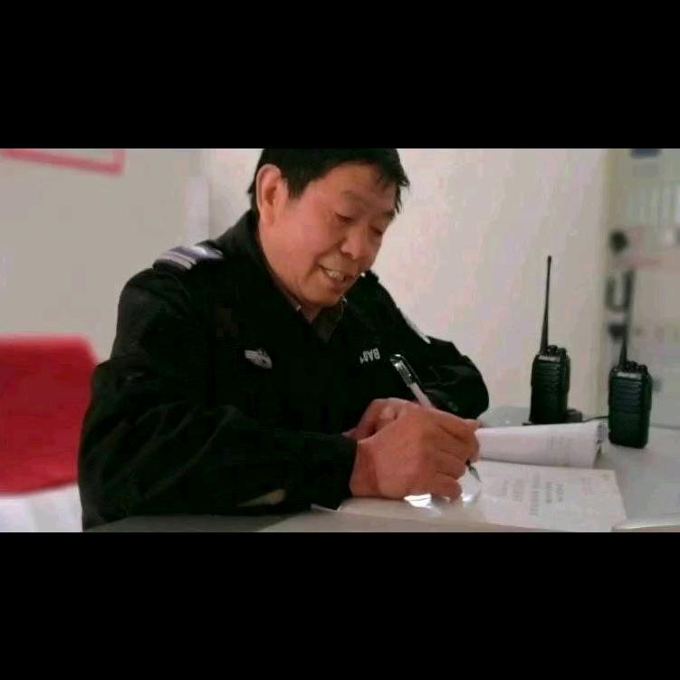 易以忠小程序