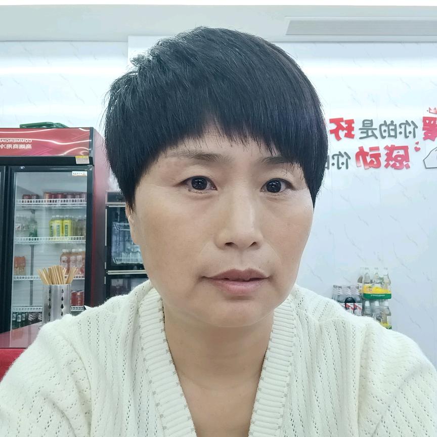 余生福星高照